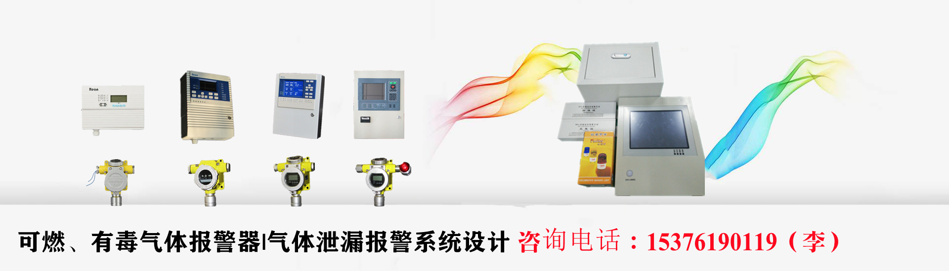 第三組廣告